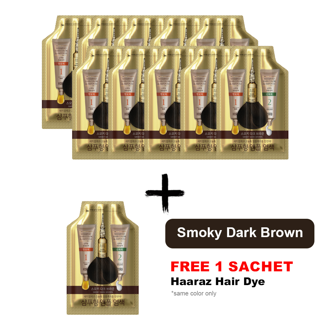 Smoky Dark Brown free 1